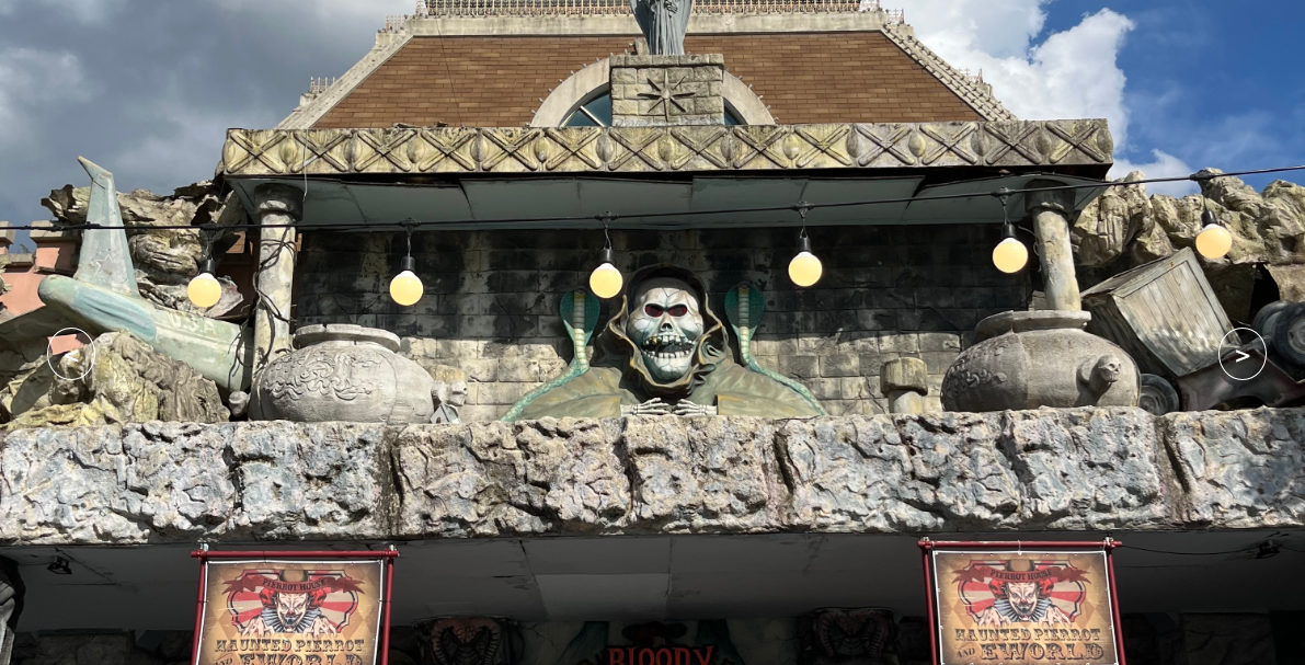 대구이월드 귀신의집