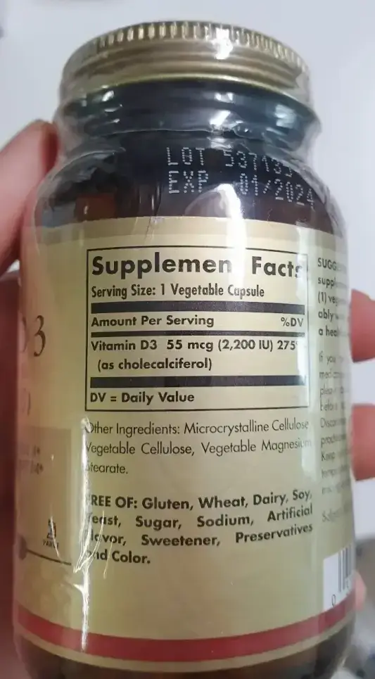 원재료 및 함량