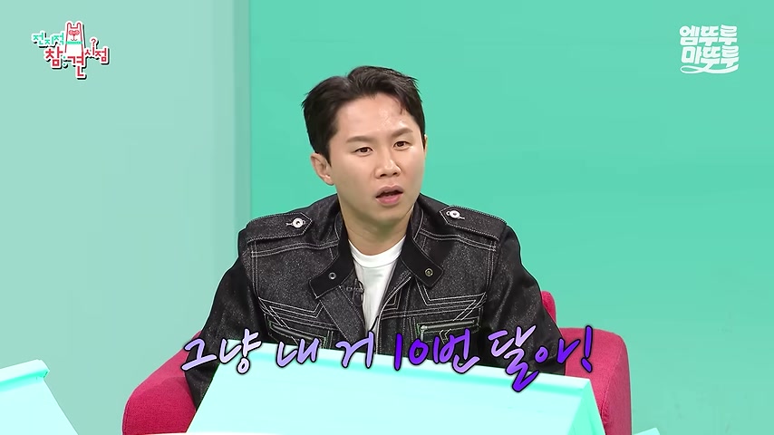 영상 장면