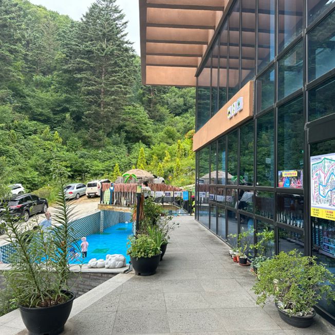 곤지암반디숲