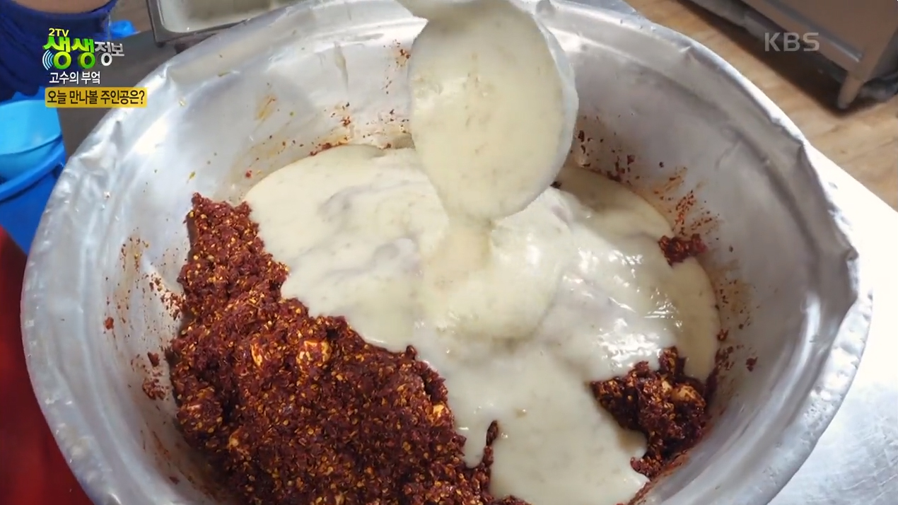 생생정보 묵은지닭볶음탕 토종닭백숙 자꾸만 당기는 양념맛의 비법 고소한 맛을 더해줄 감자 강원 양양군 서면 범골토종닭 주소 전화 영업시간 주차
