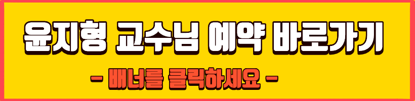 폐암