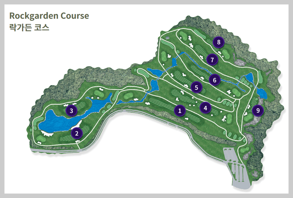 2인 노캐디 골프장 락가든cc
