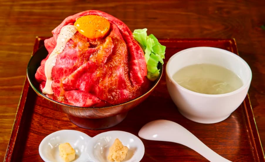 로스트 비프 오노