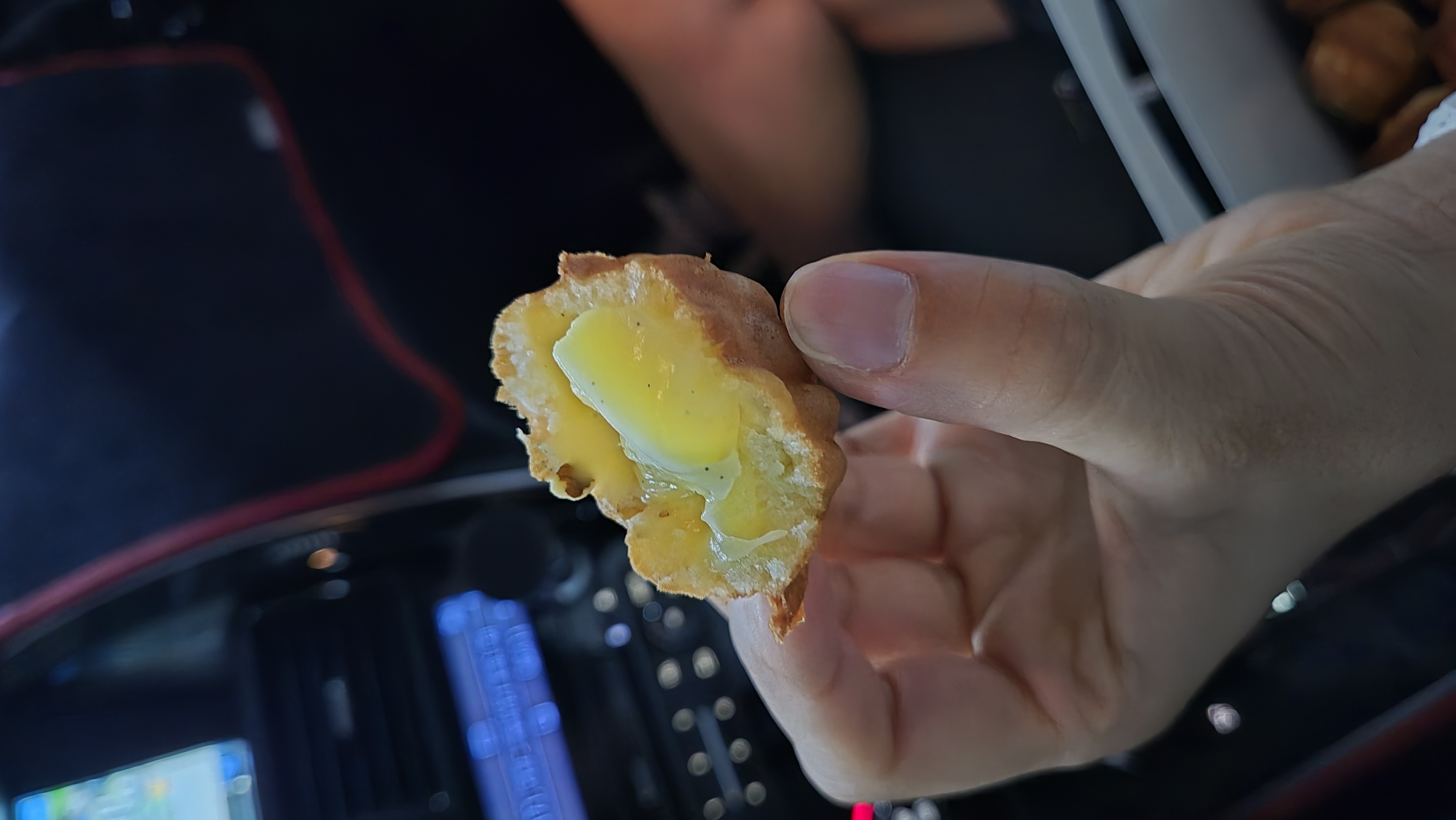 트레이더스 쌀호두과자 슈크림