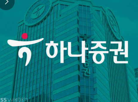 금테크 금통장 골드뱅킹