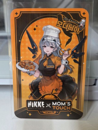 니케 맘스터치 콜라보 포토 카드