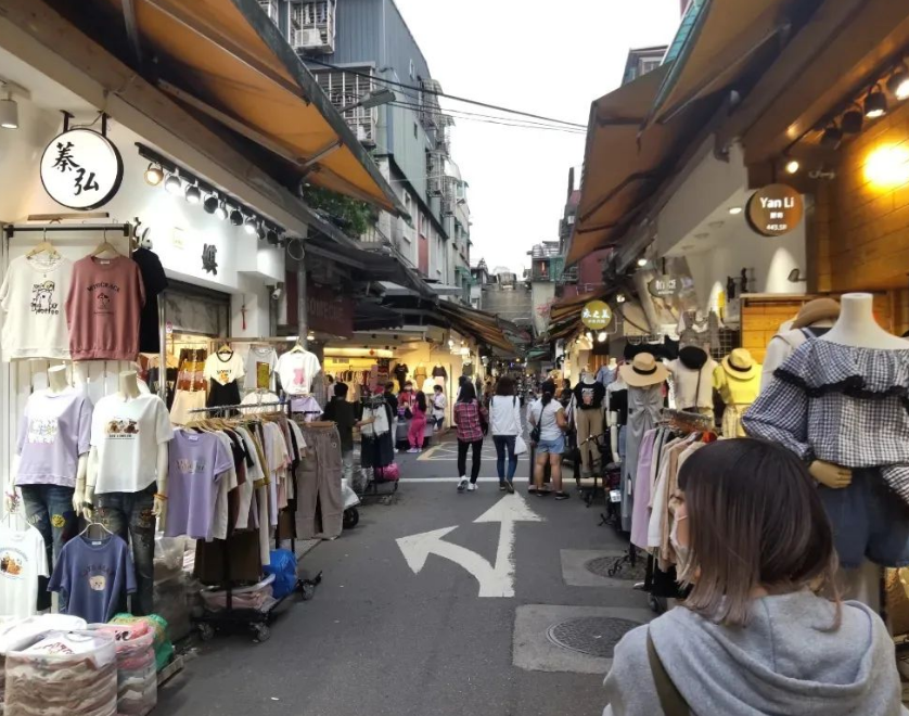 우펀푸 의류도매상가