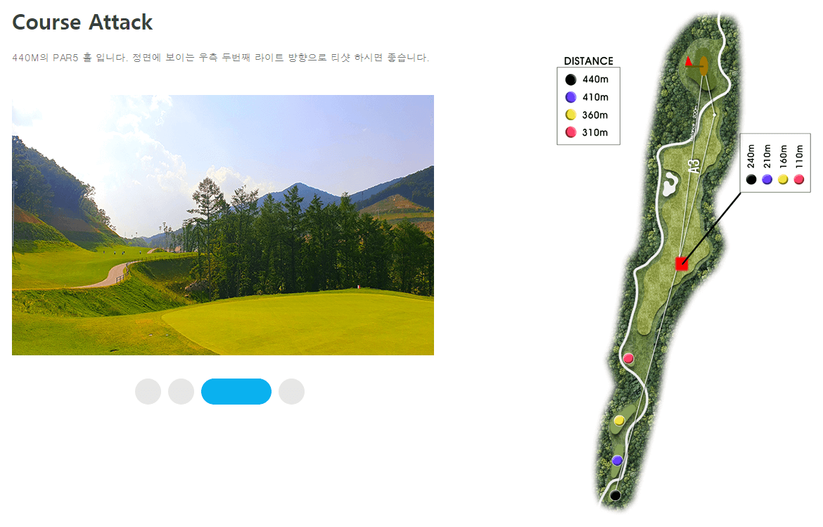 골프앤리조트 밸리코스 3