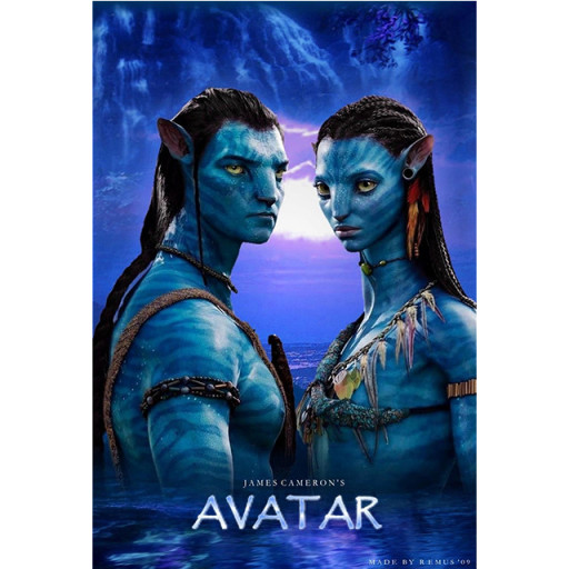 아바타 영화 포스트 사진
