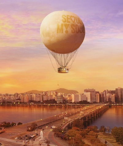 서울달 운영일정