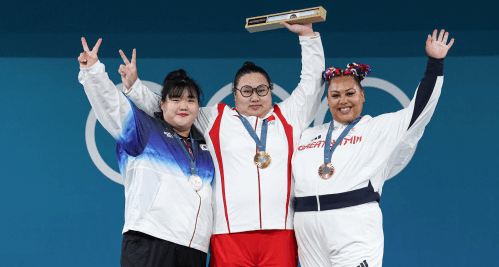 박혜정 역도 시상식 장면