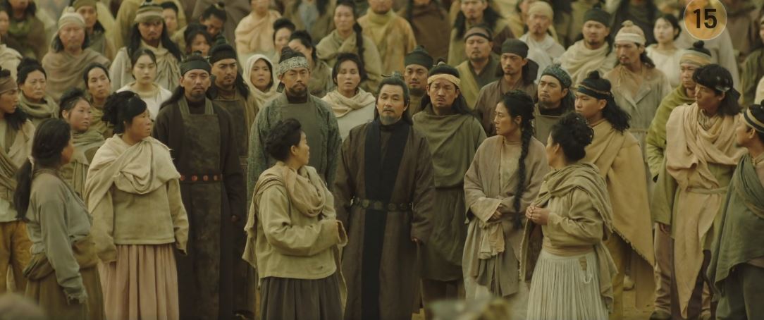 아라문의검_12회