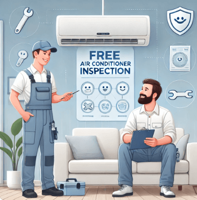 2026 LG 에어컨 사전점검 무상 신청방법