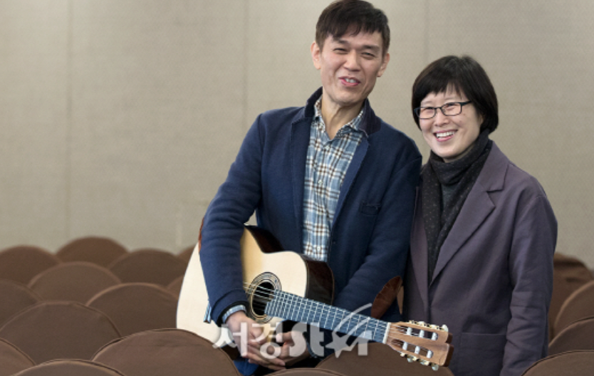 함춘호(기타리스트) 아내