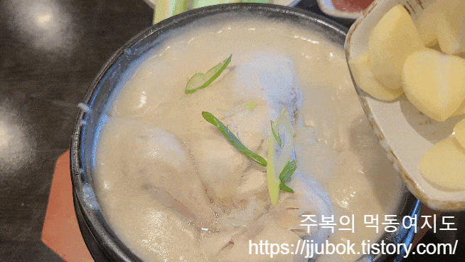 경복궁삼계탕-들깨-삼계탕-마늘