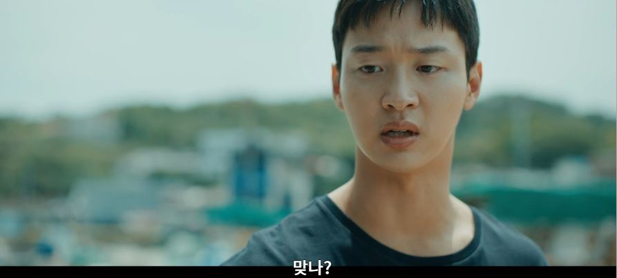 모래에도꽃이핀다_3회
