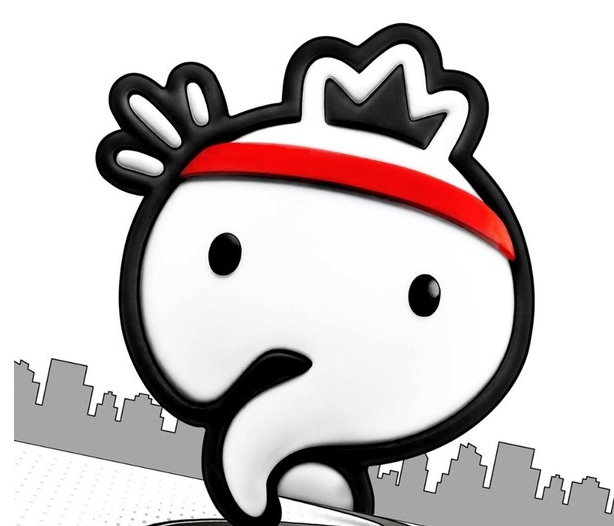 무한도전 20주년 기념 마라톤 대회