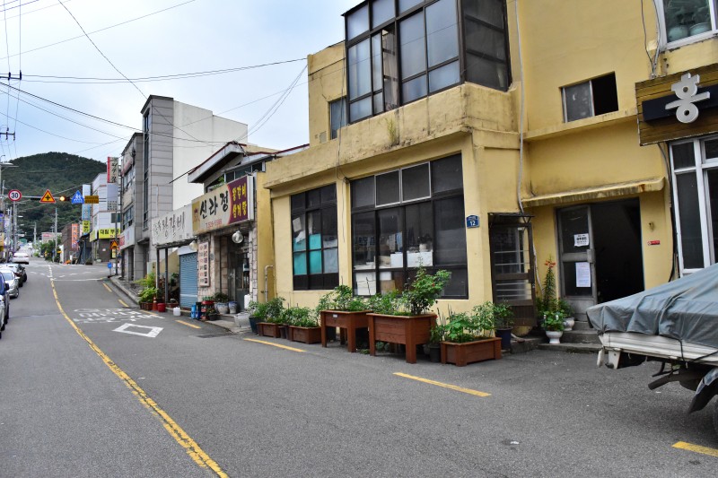 해운대 반여3동 삼어마을