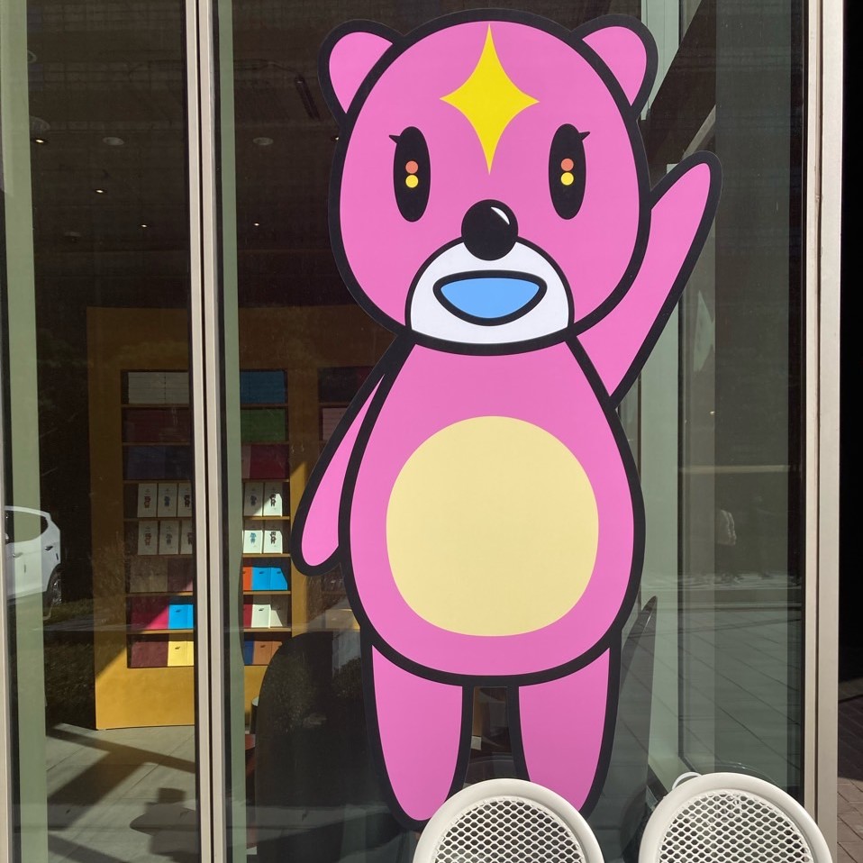 인덱스카라멜광화문입구