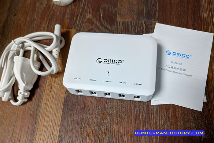 ORICO DCAP-5S 멀티 충전기 언박싱