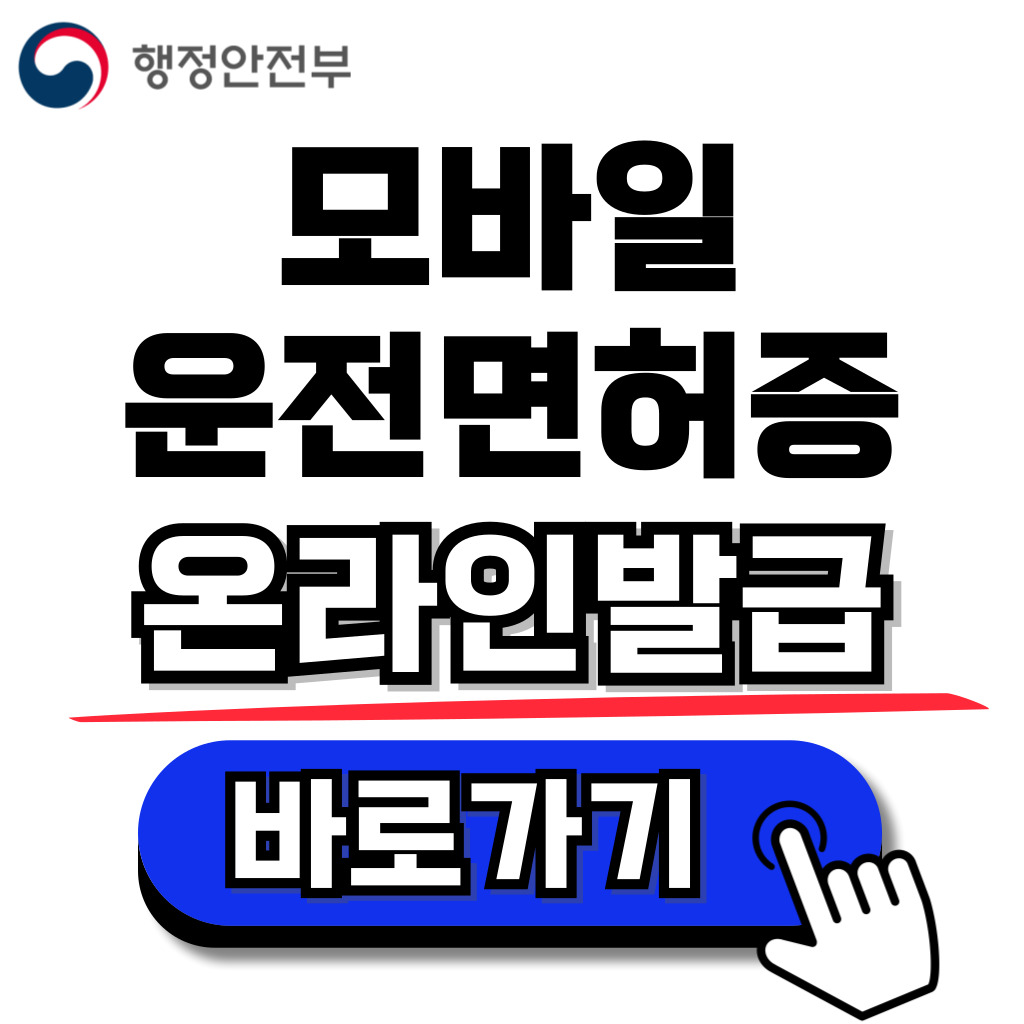 아로스 팝업