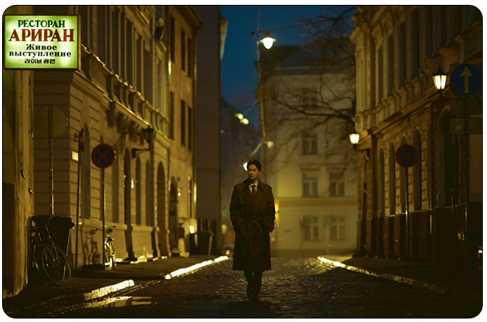 영화 < 휴민트 >