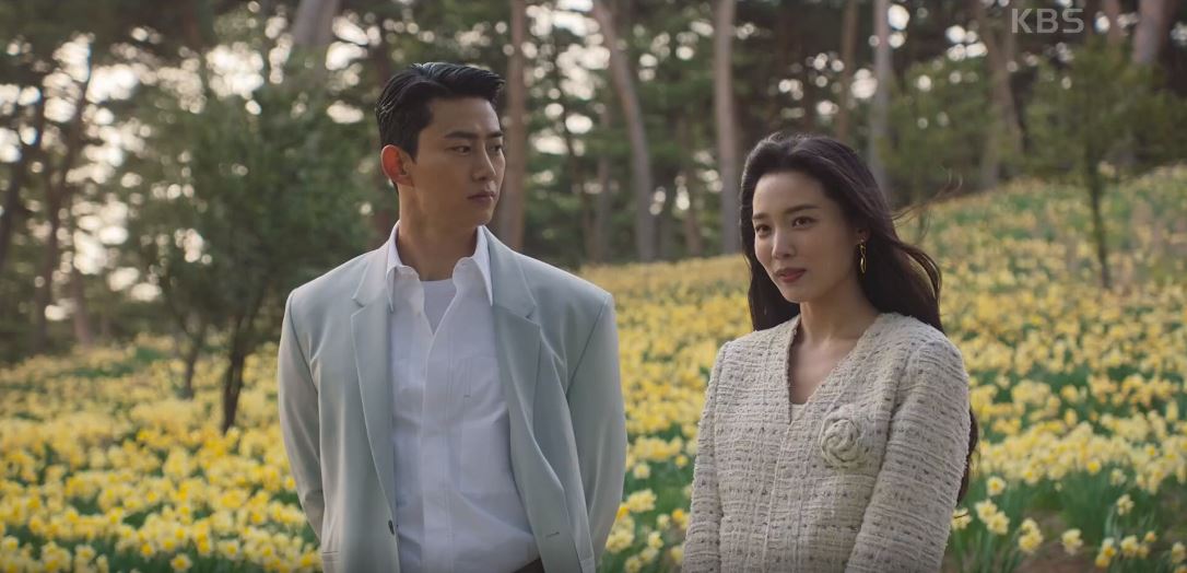 가슴이뛴다_9회