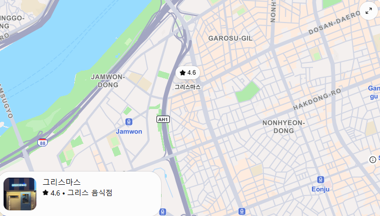 생방송투데이