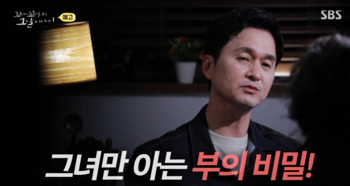 장영자