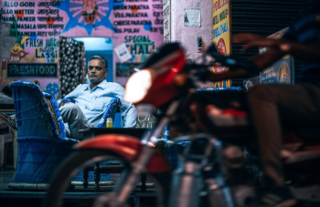 기본 자격 요건을 이해 1