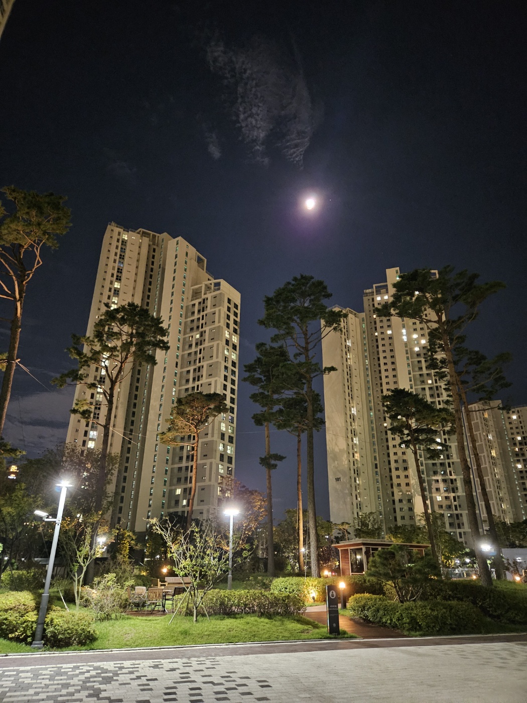 주택 건설 및 아파트 단지