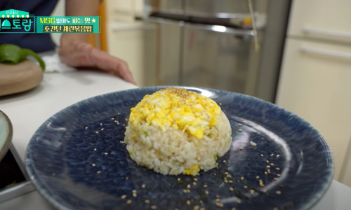 계란 볶음밥 류수영 편스토랑