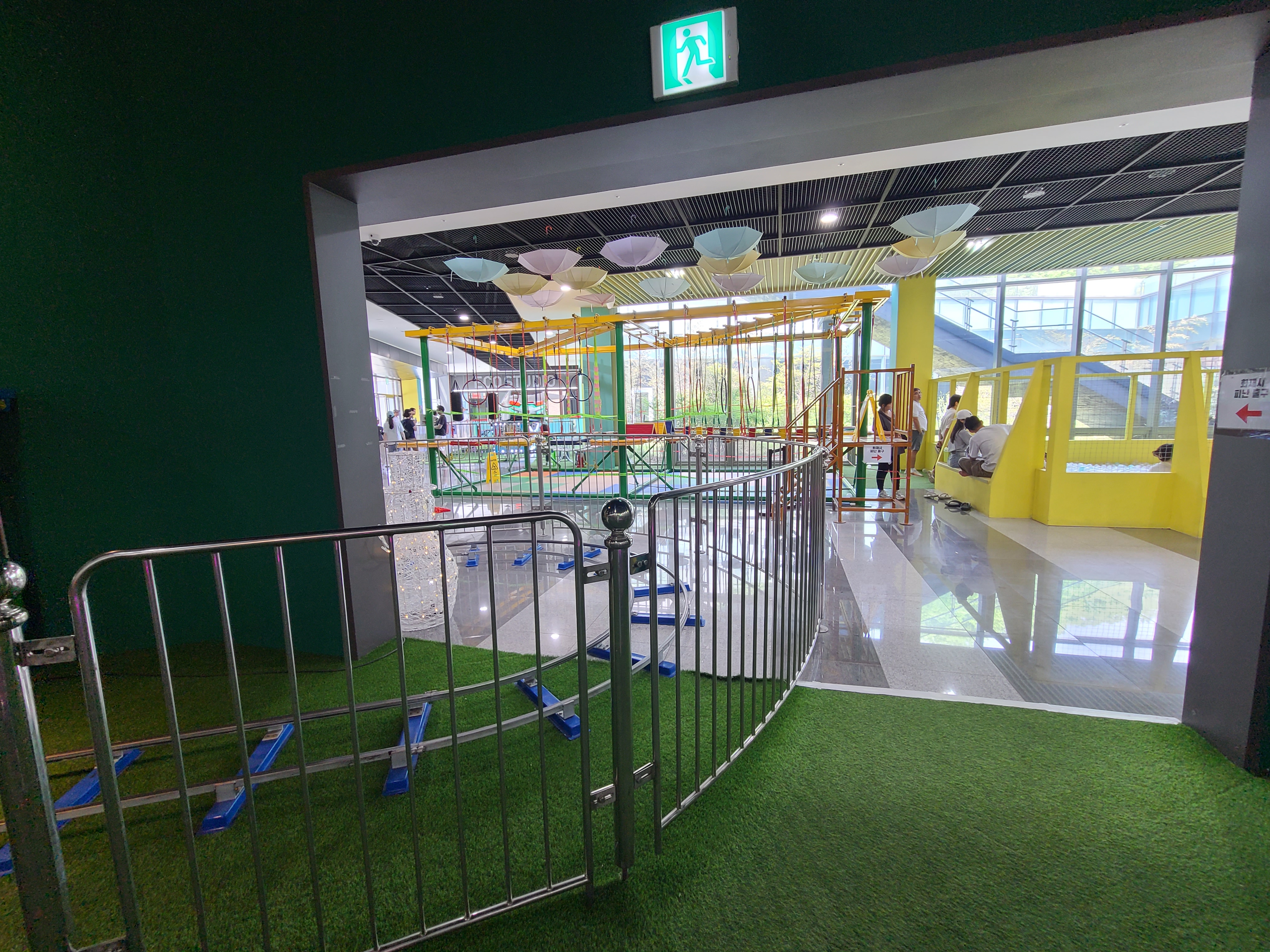 에코타운 키즈월드