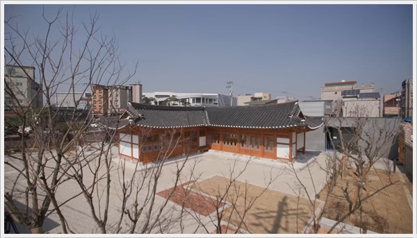 SK고택 외관