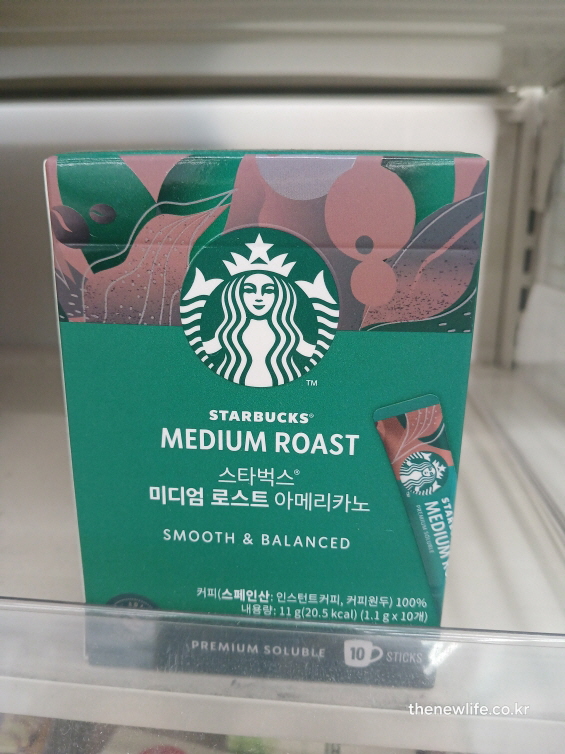 스타벅스 블랙커피 스틱 제품 박스