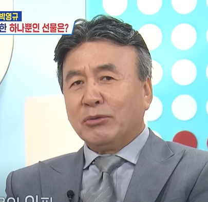 박영규 프로필