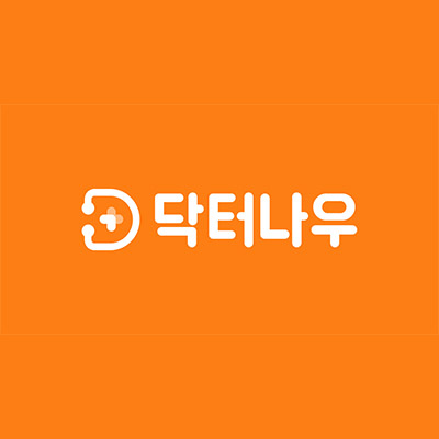 일요일에도-병원-진료-닥터나우-앱-사용-후기