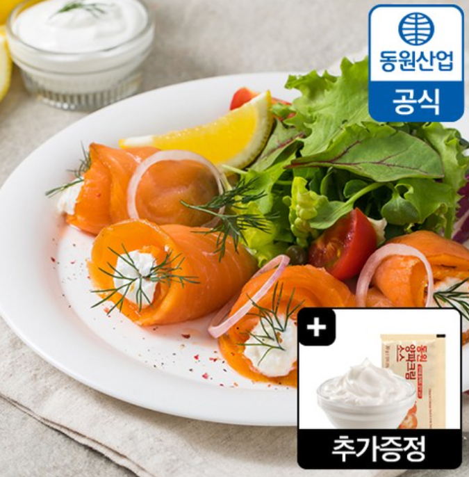 연어 동원