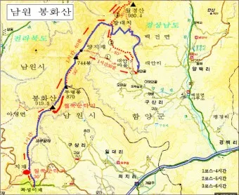 남원 봉화산 철쭉 산행 주차장 등산코스_3