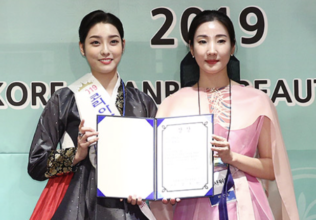 강보람 댄스스포츠 국가대표 상비군