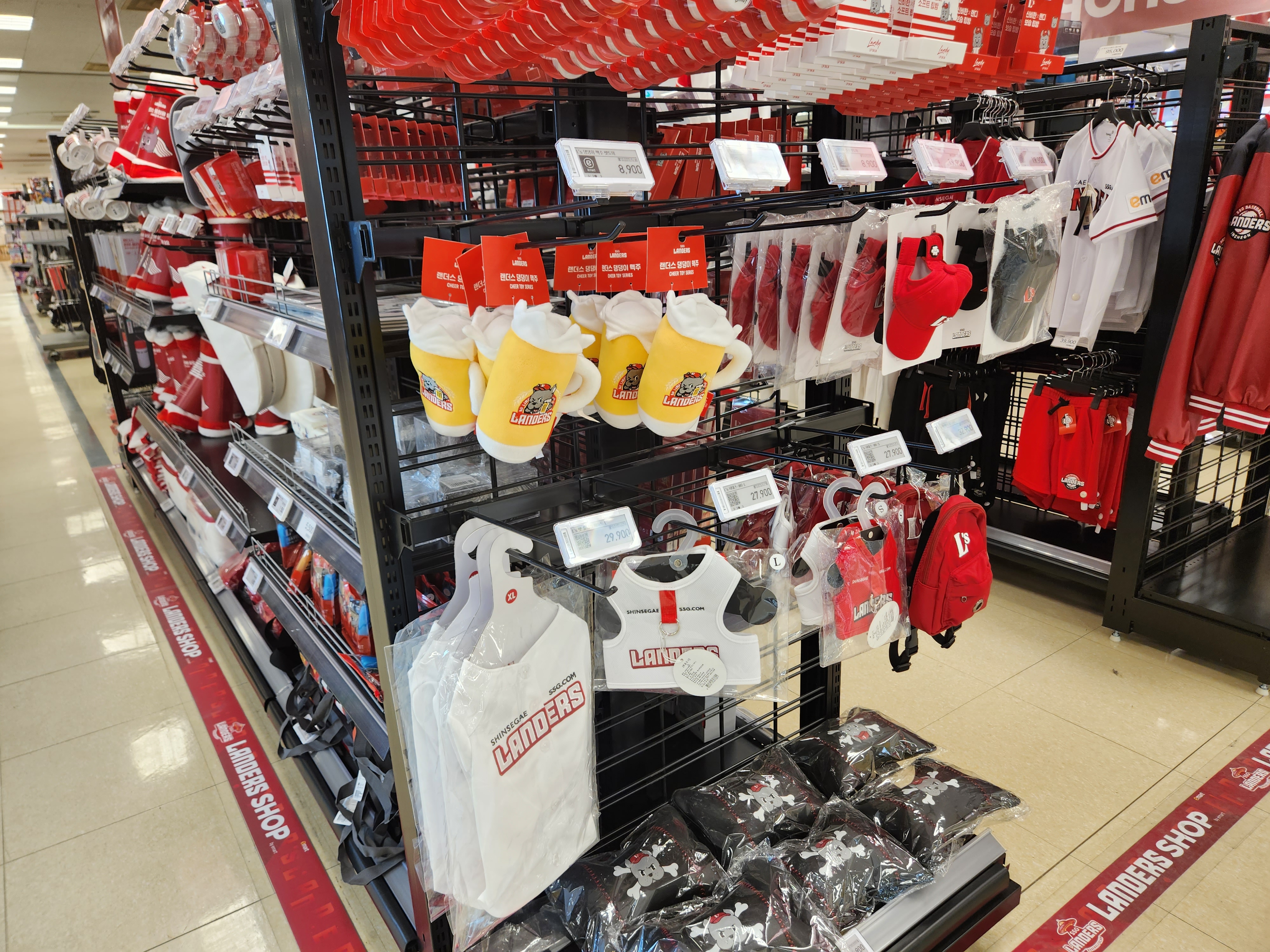 SSG랜더스 유니폼 구매 이마트 검단점