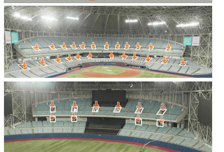 고척돔 좌석 배치도 확인 사이트