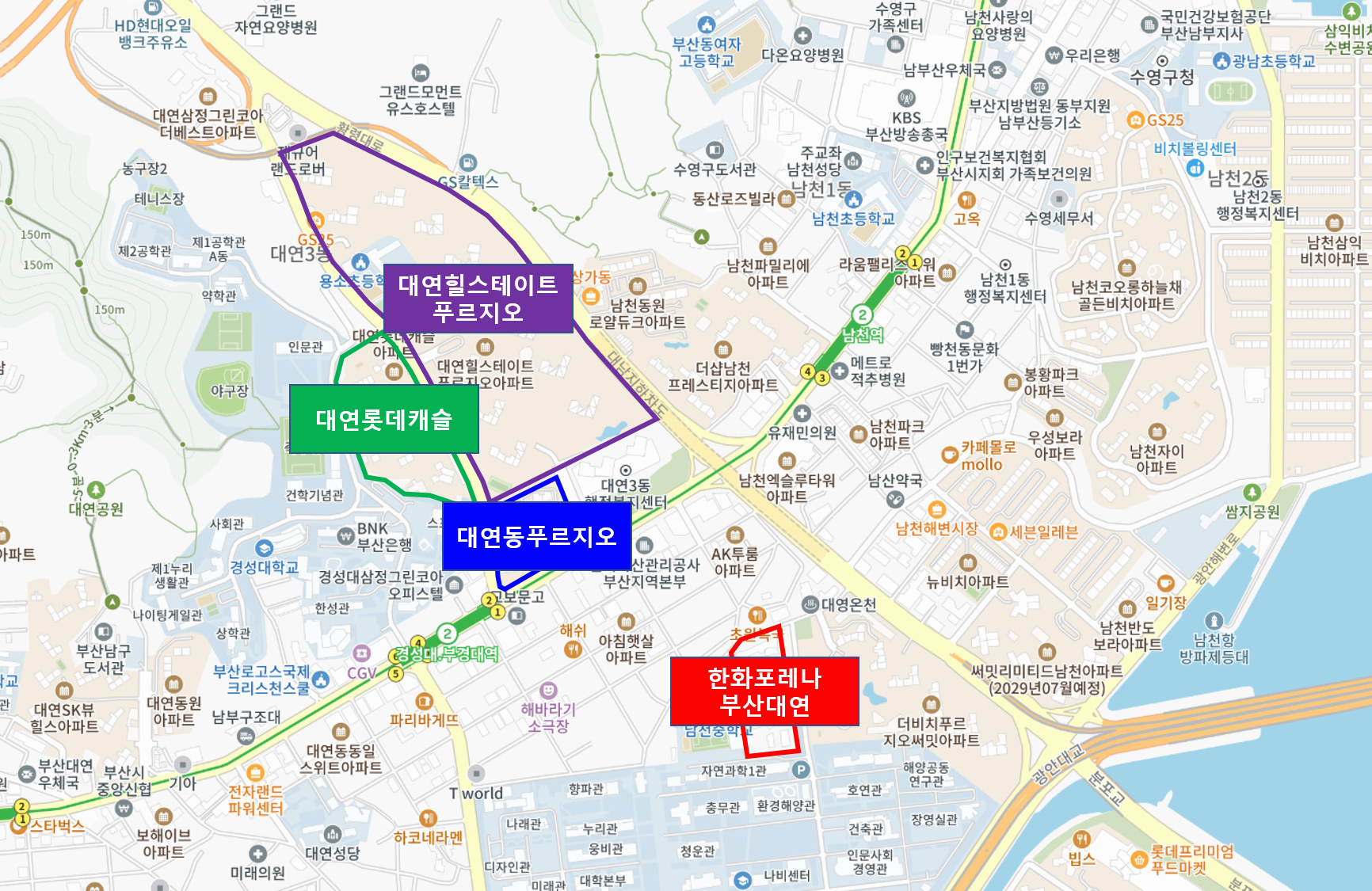 한화포레나 부산대연 주변 시세