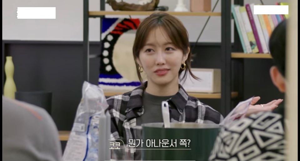 TVN 환승연애 출연진 직업