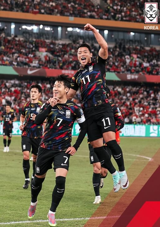 2026 월드컵 예선 한국 vs 중국 하이라이트