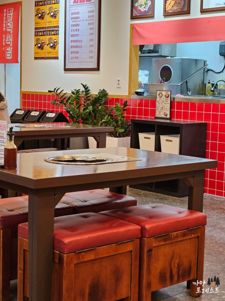 팔덕식당 분위기