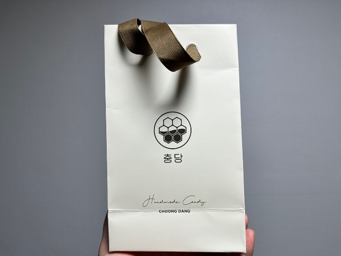 포장완료~!