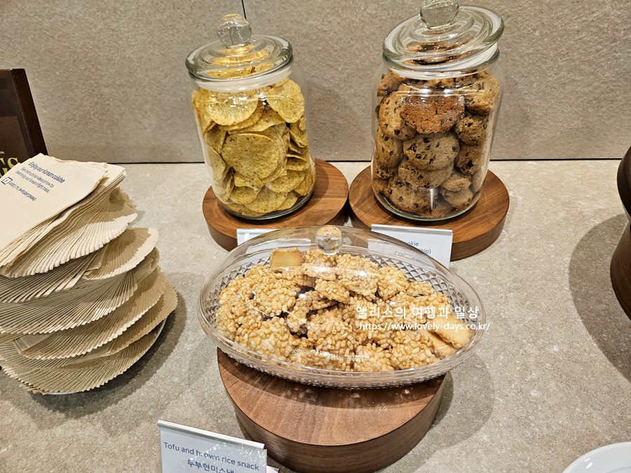 김해공항 국제선 대한항공(KAL) 라운지 운영시간 입장조건 메뉴 후기