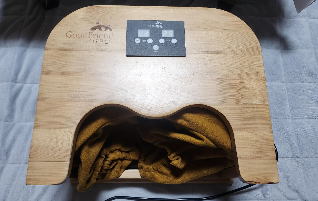 굿프렌드-건식족욕기